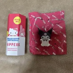 サンリオヒッパーズ HIPPERS クロミ