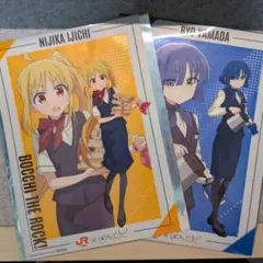ぼっち・ざ・ろっく！ JR東海 推し旅 クリアポスター 2種セット