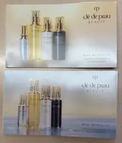 clé de peau BEAUTÉ スキンケアトライアルセット 6点