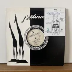 SEEDA 親子星 CD 受注生産 - メルカリ
