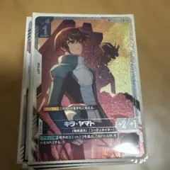 ガンダムカードゲーム キラ・ヤマト SP GD05 2枚 - メルカリ