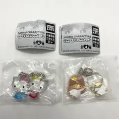 サンリオ なかよしドロップチャーム　ハローキティ　ハローミミィ　キキララ　2種