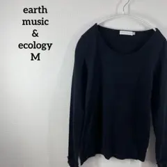 アースミュージックアンドエコロジー【M】レディース/フリル袖ロンT/春秋