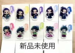 2025年最新】薬屋のひとりごとの人気アイテム - メルカリ