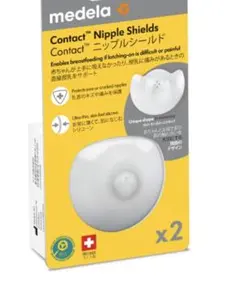 medela Contact Nipple Shields 2個入り