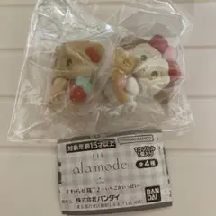 ガチャ　mikko Lil ala mode すわらせ隊2 2つセット