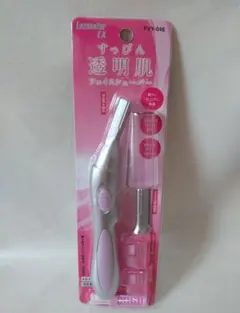Lozenstar EX FVY-046 フェイスシェーバーのサムネイル