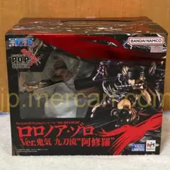 Item thumbnail for item 18601b08-681a-4f0d-9e64-4cc8ad317056