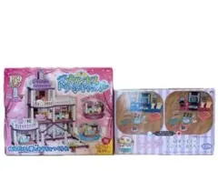 おもちゃ2点セット