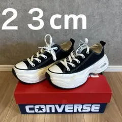 コンバース厚底スニーカー