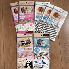 Item thumbnail for item 40ddb14f-024f-4b97-a7fc-333a1c167e0c