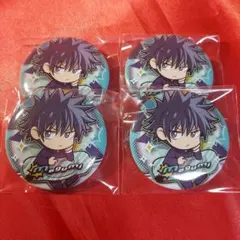 伏黒恵 缶バッジ 4点 ばんちょうこう