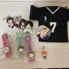 ハイキュー!! まとめ売り