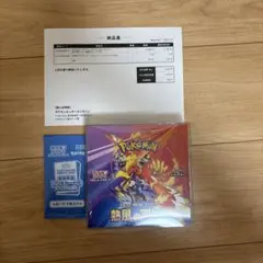 【ポケセン産】ポケモンカード　熱風のアリーナ　プロモ付き　1box