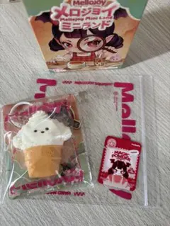 Mellojoy メロジョイ ミニランド ゆきこ - メルカリ