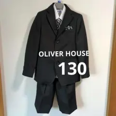 OLIVER HOUSE ブラックスーツ 130サイズ シャツ2枚