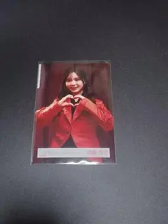 櫻坂46 村山美羽 UnhappyBirthday構文 MV赤黒衣装 チュウ