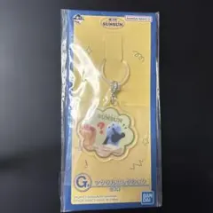 パペットスンスン 一番くじ　G賞　アクリルコレクション