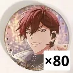 【出品1/4まで】 アイナナ ムビナナ 缶バッジ 狗丸トウマ