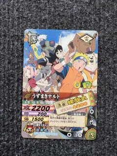 NARUTO ナルトナルティメットカードバトル・ミッション - メルカリ
