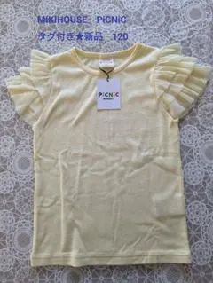 ミキハウス　半袖Tシャツ　新品タグ付　120