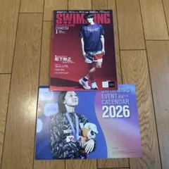 Item thumbnail for item 0adee639-e371-4ccb-90ec-44ac15bb25d7