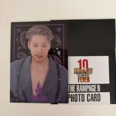 THE RAMPAGE 陣 HIGH ＆ LOW フォトカード