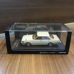 2026年最新】イグニッションモデル セドリックの人気アイテム - メルカリ