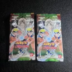 1パック『巻ノ十』NARUTO ナルト カードゲーム【受け継ぎ託すもの編