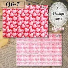 【Q6-7】デザインペーパー 新品 5枚300円 A4 美品 おまとめ可能です♪