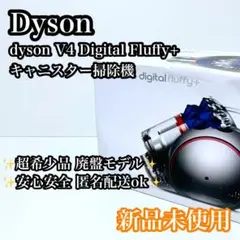 Item thumbnail for item 98ca3343-3703-4e9a-9ca5-4dfd9090361a