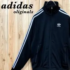 adidas oliginals トラックジャケット ◎FB ロゴ 刺繍 黒×白