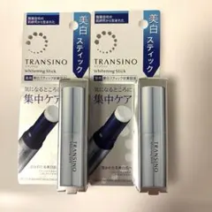 トランシーノ 薬用ホワイトニングスティック 5.3g3本セット - メルカリ