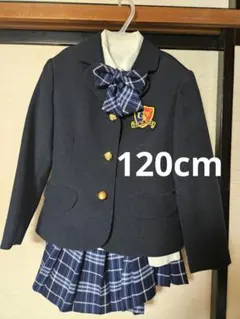 伊勢原白百合幼稚園 制服 ブレザー 120 - メルカリ
