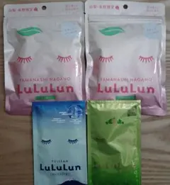 【新品未開封】LuLuLun フェイスマスクセット 山梨・長野・富士山限定のサムネイル