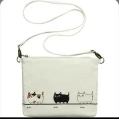 猫3兄弟　サコッシュバッグ　三匹