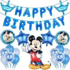 ミッキーマウス 誕生日 パーティー 風船 バースデーバルーン ミニー