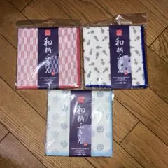 Item thumbnail for item 12c0da19-b8b2-403f-8bfb-f12e35fb6d53