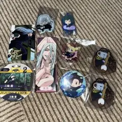 呪術廻戦 まとめ売り 三輪霞 真人 冥冥