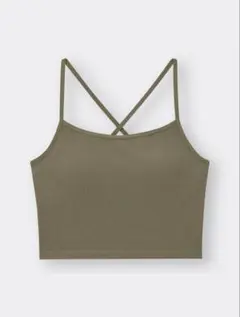 ブラフィール2WAYクロップドキャミソール 2枚セット