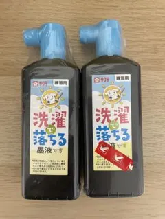 Item thumbnail for item 9f6186c5-2926-4962-86b0-931bfd5e827d