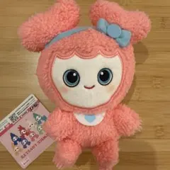 【TWICE LOVELYS】モモ　ふわもこおすわりぬいぐるみGiGO限定