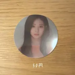 TWICE With YOU-th ツウィ ステッカー デジパック