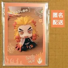 鬼滅　煉獄杏寿郎　すなっぷカード　るかっぷ５周年　POPUP　全国ツアー