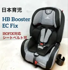 2026年最新】hb boosterの人気アイテム - メルカリ