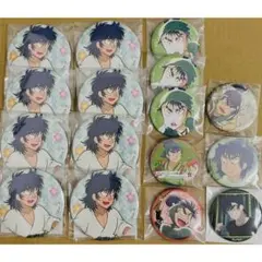 Item thumbnail for item 6a0704ed-f539-4b70-aeac-dec654710872