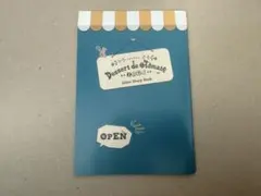 Item thumbnail for item 39166ea7-98d0-4058-8ef8-4771baaac277