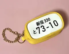 アベイル　名探偵コナン ポーチ　安室透　キーホルダー