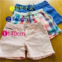 ショートパンツ3枚セット