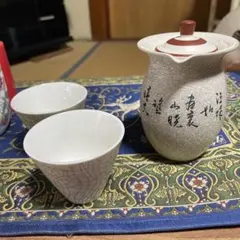 値下げ⚫︎中国茶器セット（急須・湯呑）